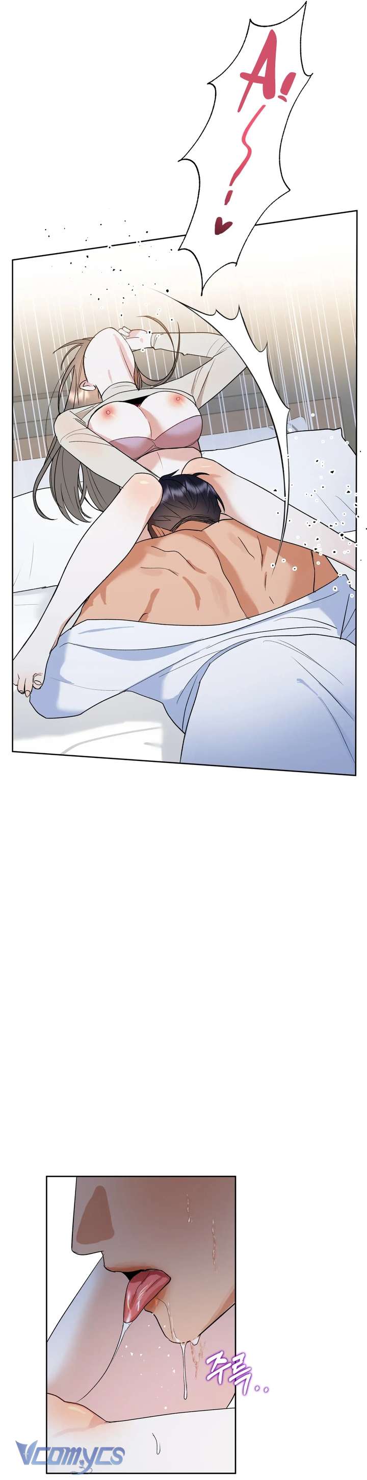 [18+] Viên Cảnh Sát Mà Tôi Ham Muốn Chapter 4 - Trang 3