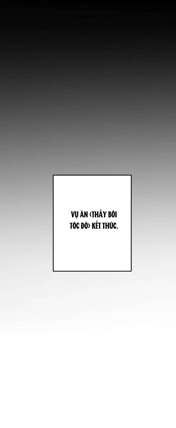 Phương Pháp Trở Thành Con Gái Của Người Hùng Bóng Đêm Chap 20 - Trang 2