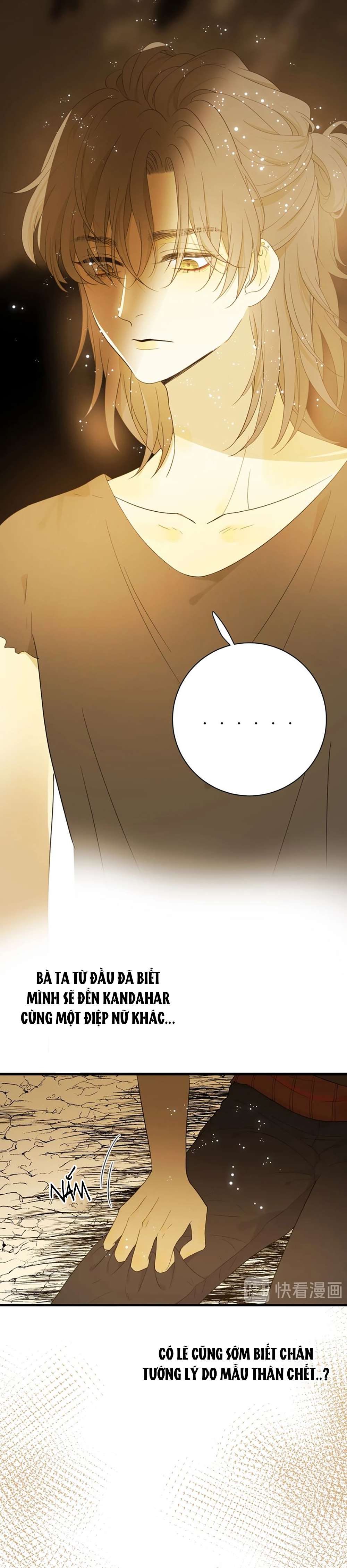 Thất Đại Kỳ Tích - Nước Mắt Bạo Quân Chap 49 - Trang 2