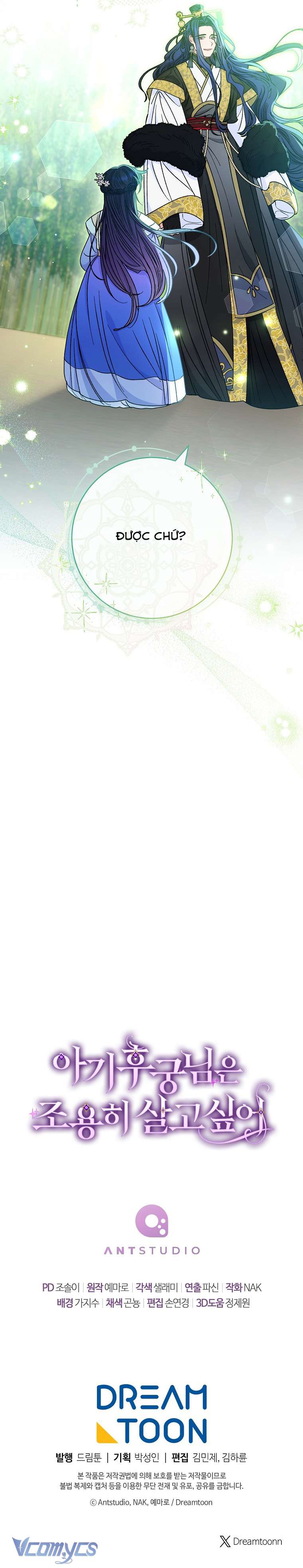 Tiểu Thiếp Chỉ Muốn Sống Yên Bình Chapter 51 - Trang 4