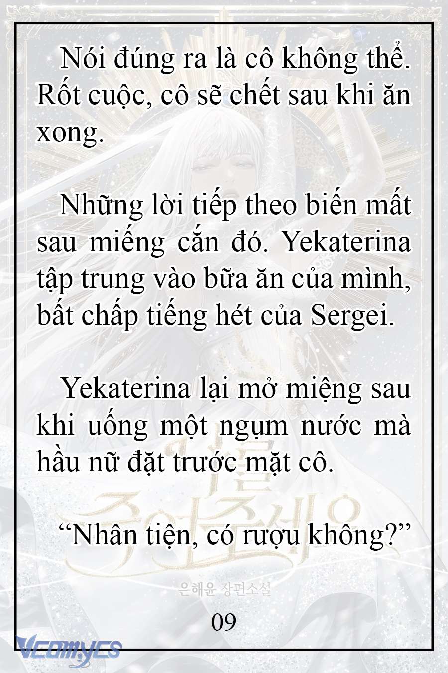 [Novel] Xin Hãy Giết Tôi Chap 6 - Trang 2