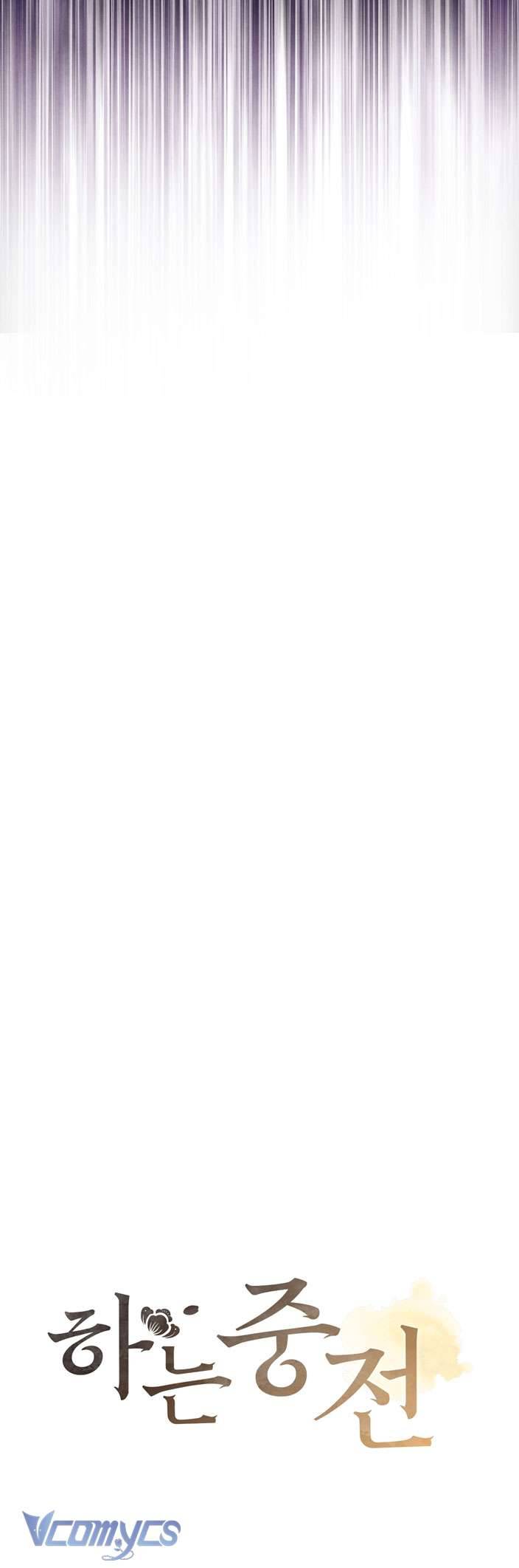 [18+] Tiết Học Bí Mật Của Trung Điện Chap 9 - Trang 2