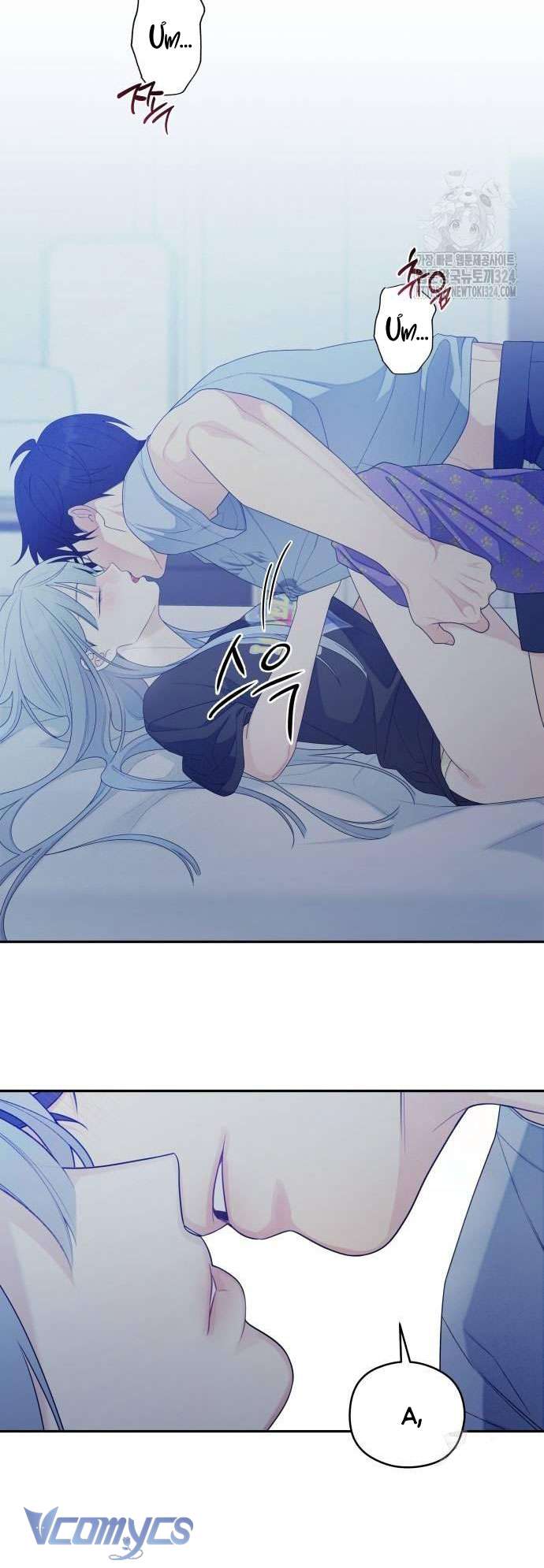 [18+] Cậu Ổn Đến Mức Nào Chap 16 - Trang 2