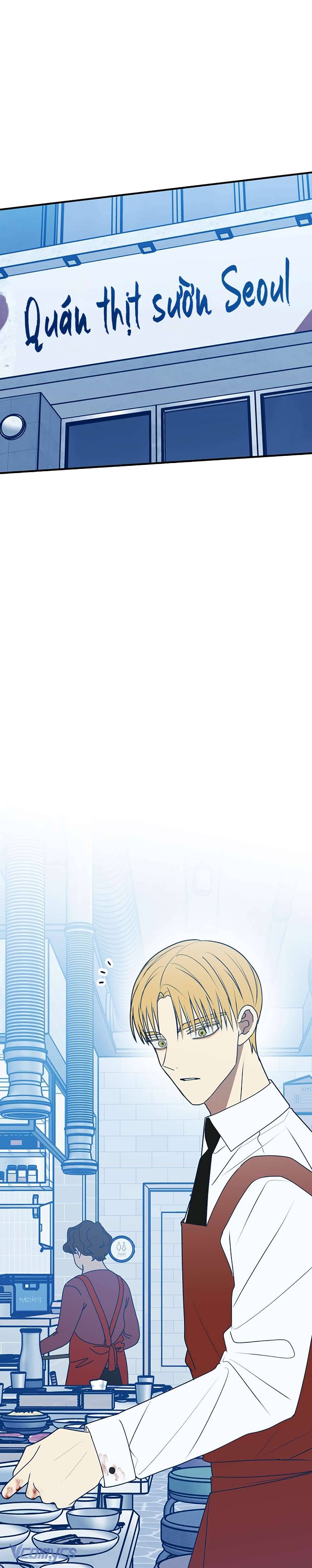 Kẻ Rác Rưởi Không Đáng Được Yêu Chapter 91 - Trang 4