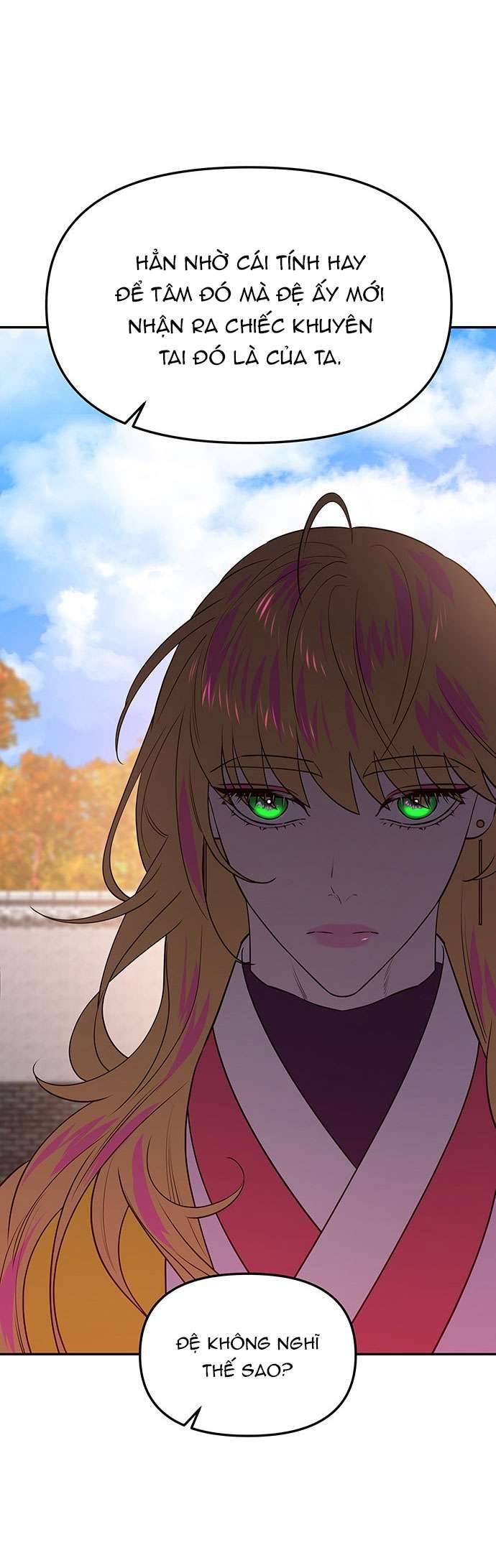 Vương Tử Huyền Bí Chapter 58 - Next Chapter 59