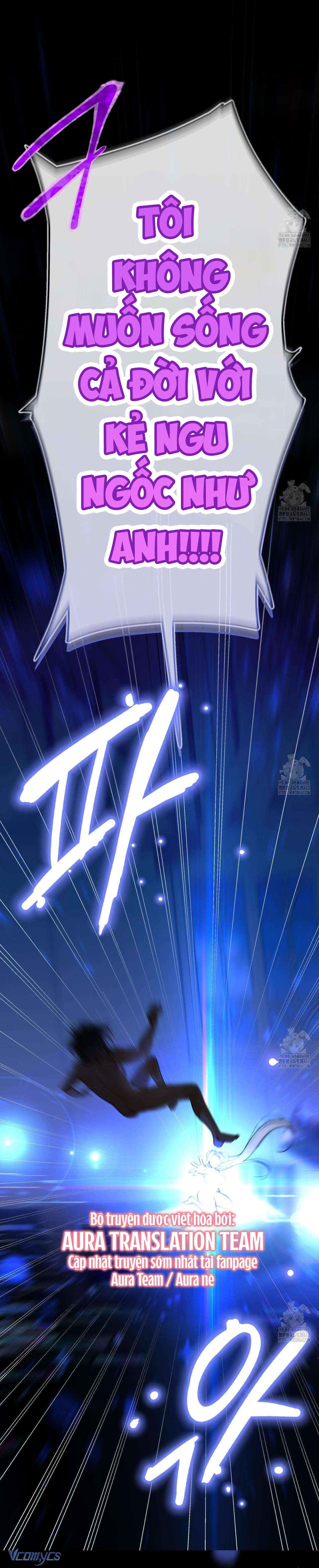 Lần Đầu Gặp Siren Death Metal Sao? Chap 7 - Trang 2