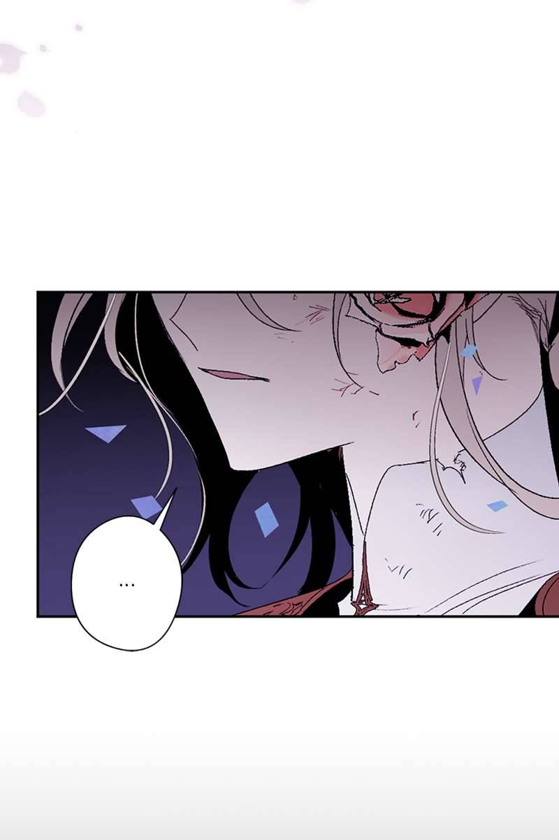 Lời Thú Nhận Của Chúa Tể Bóng Tối Chap 81 - Trang 2