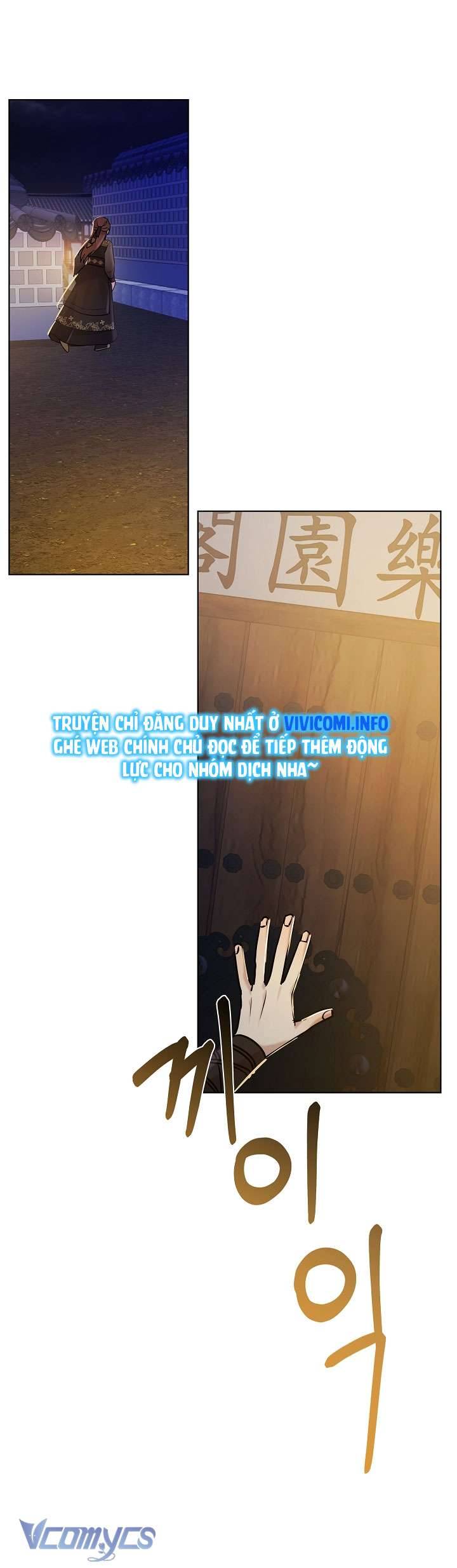 [18+] Biên Niên Sử Xuân Họa Thời Joseon Chap 22 - Trang 2