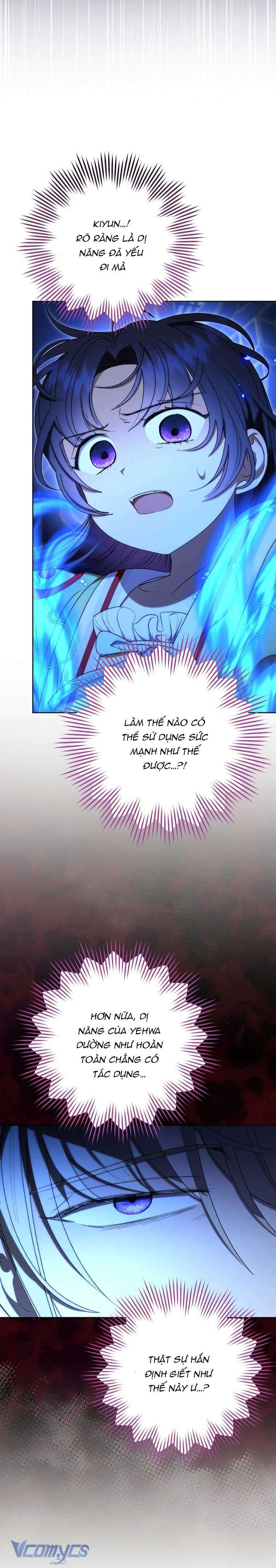 Tiểu Thiếp Chỉ Muốn Sống Yên Bình Chapter 74 - Trang 4