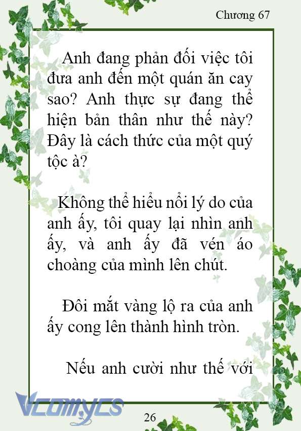 [Novel] Trở Thành Em Gái Của Nam Chính Tiểu Thuyết Đam Mỹ Chap 67 - Trang 2