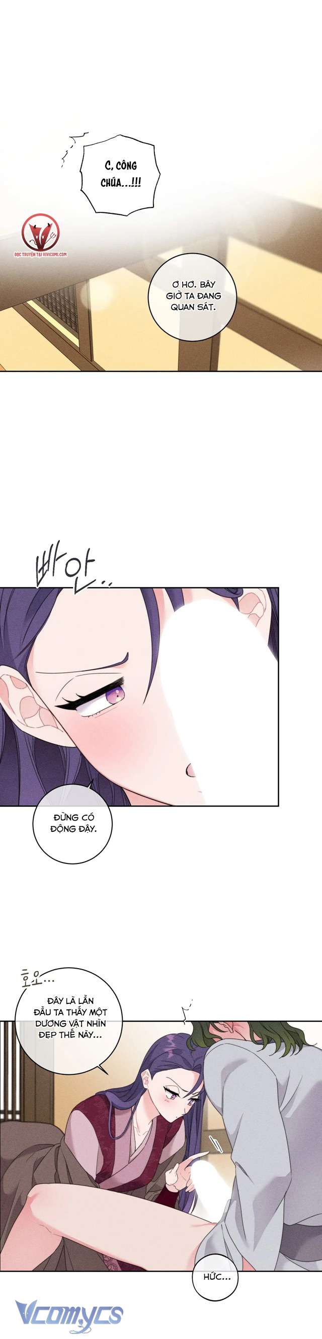 [18+] Hoàn Cảnh Của Tên Ngốc On Dal Chap 2 - Trang 2