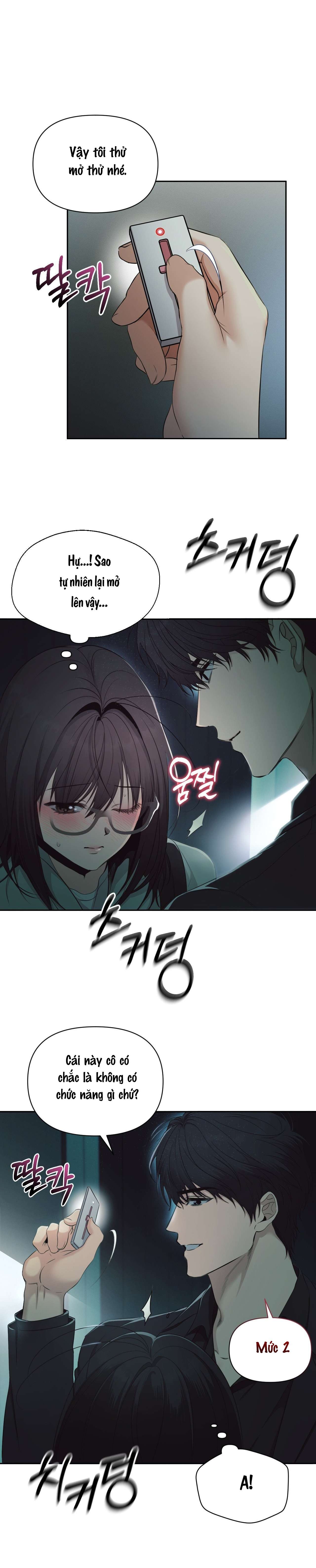 Chế Độ Ẩn Danh Chap 1 - Trang 4