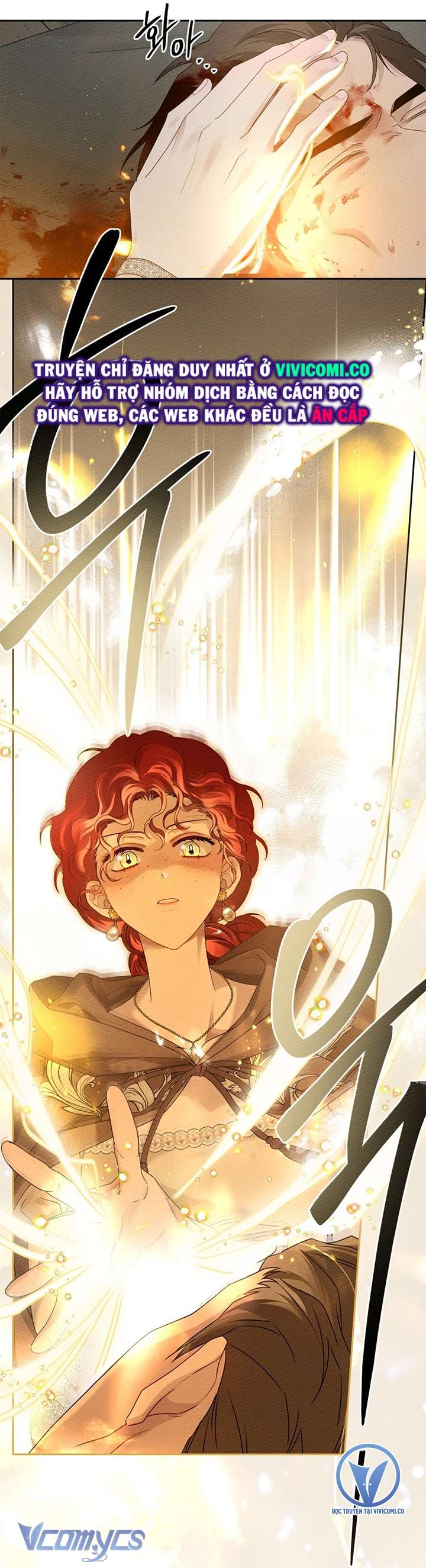 Dưới Bóng Cây Sồi Chapter 71 - Trang 4