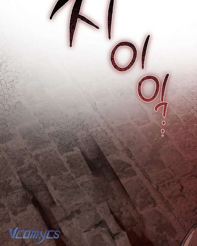 Ác Quỷ Nuôi Dưỡng Tiểu Thư Chapter 23 - Next Chapter 24