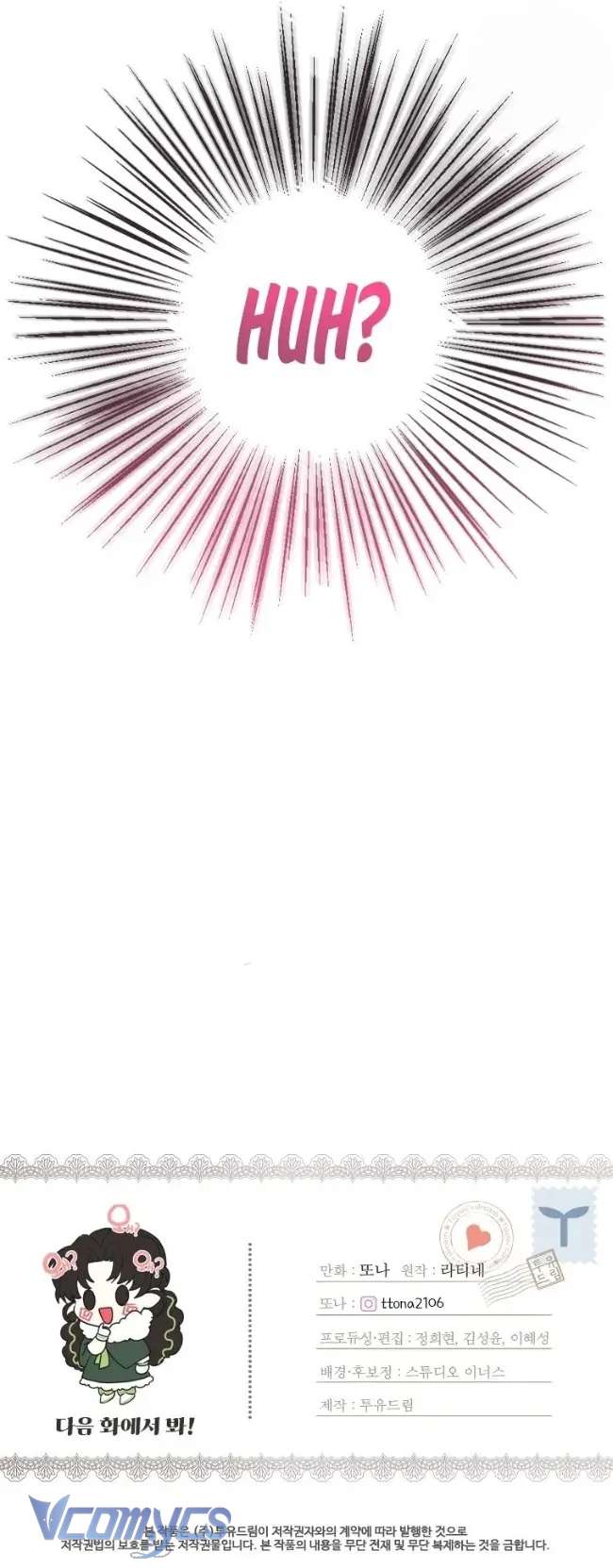 Tôi Đã Trở Thành Con Gái Nuôi Của Nam Chính Chap 36 - Trang 2