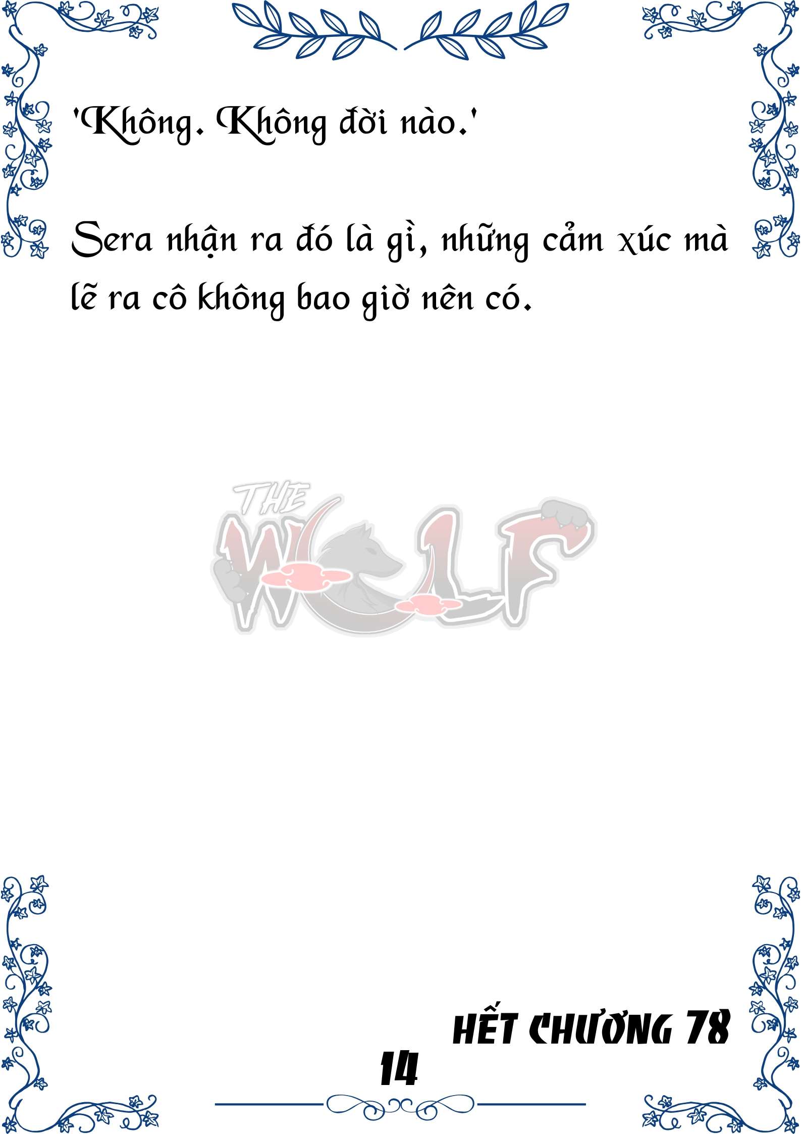 Tôi Trở Thành Gia Sư Của Cặp Song Sinh Hoàng Gia Chap 78 - Trang 2