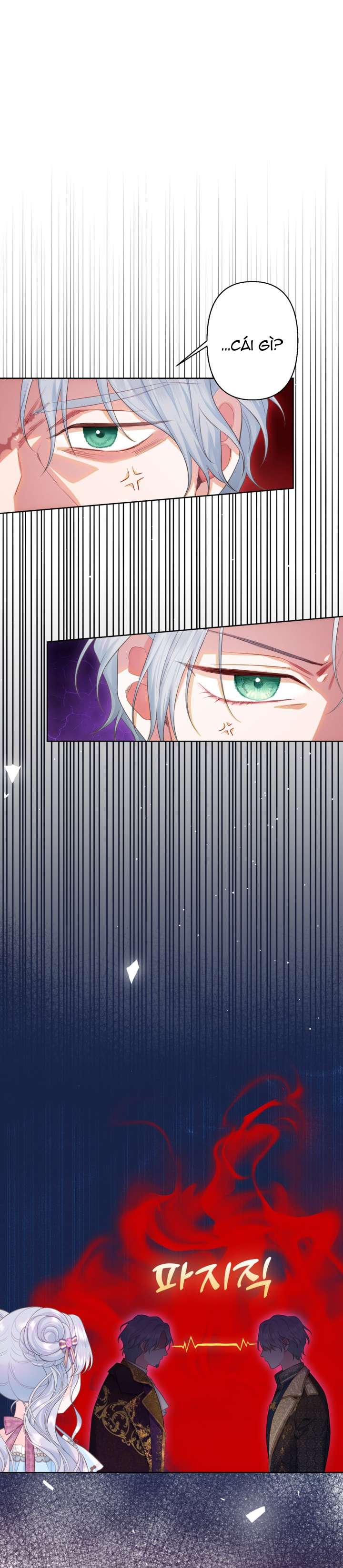 Anh Trai Mạnh Nhất Của Tôi Đã Mất Trí Nhớ Chap 21 - Trang 2