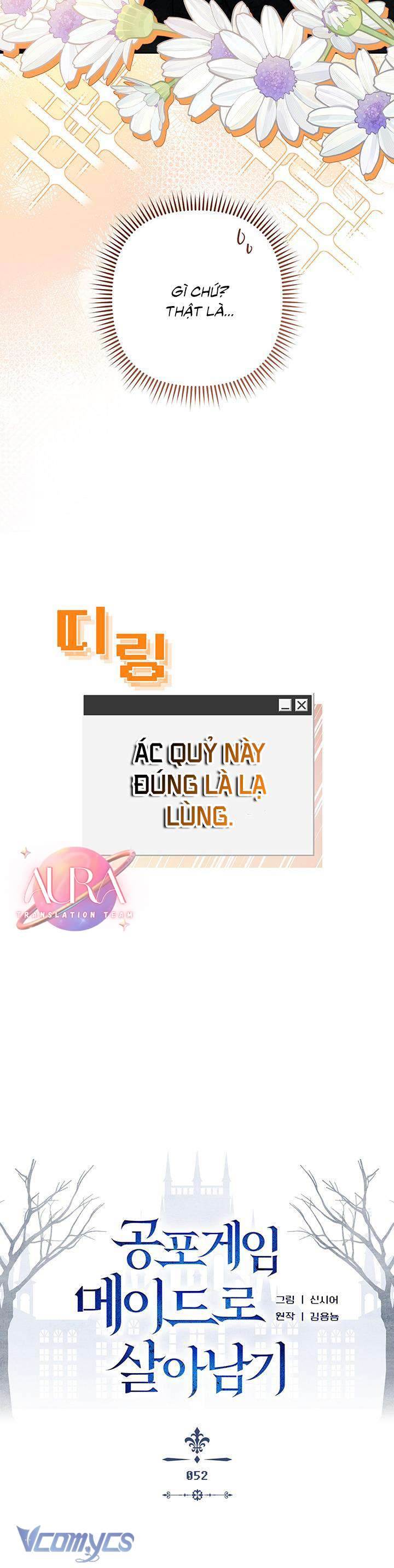 Sống Sót Như Một Hầu Gái Trong Trò Chơi Kinh Dị Chapter 52 - Trang 4