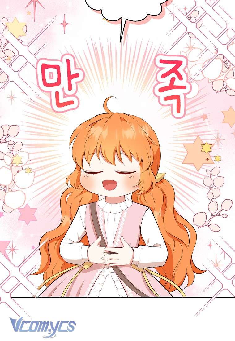 Sóc Con Tài Năng Chap 15 - Trang 2