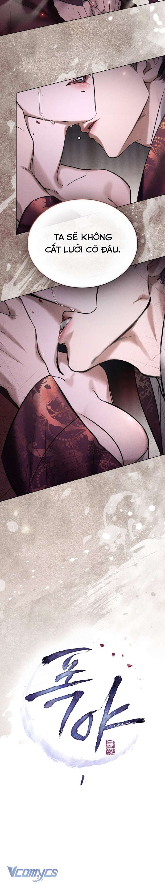 [18+] Đêm Giông Bão Chap 1 - Trang 2