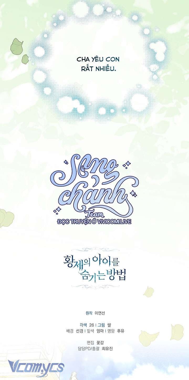 Phương Pháp Che Giấu Đứa Con Của Hoàng Đế Chapter 111 - Trang 4
