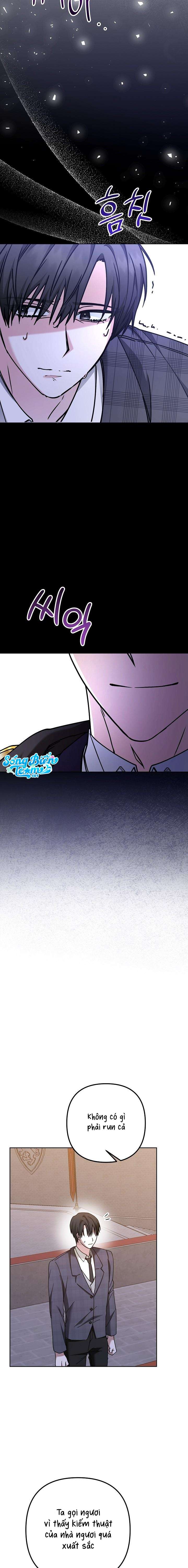 Quái Vật Trong Lòng Kính Chap 4 - Next Chap 5