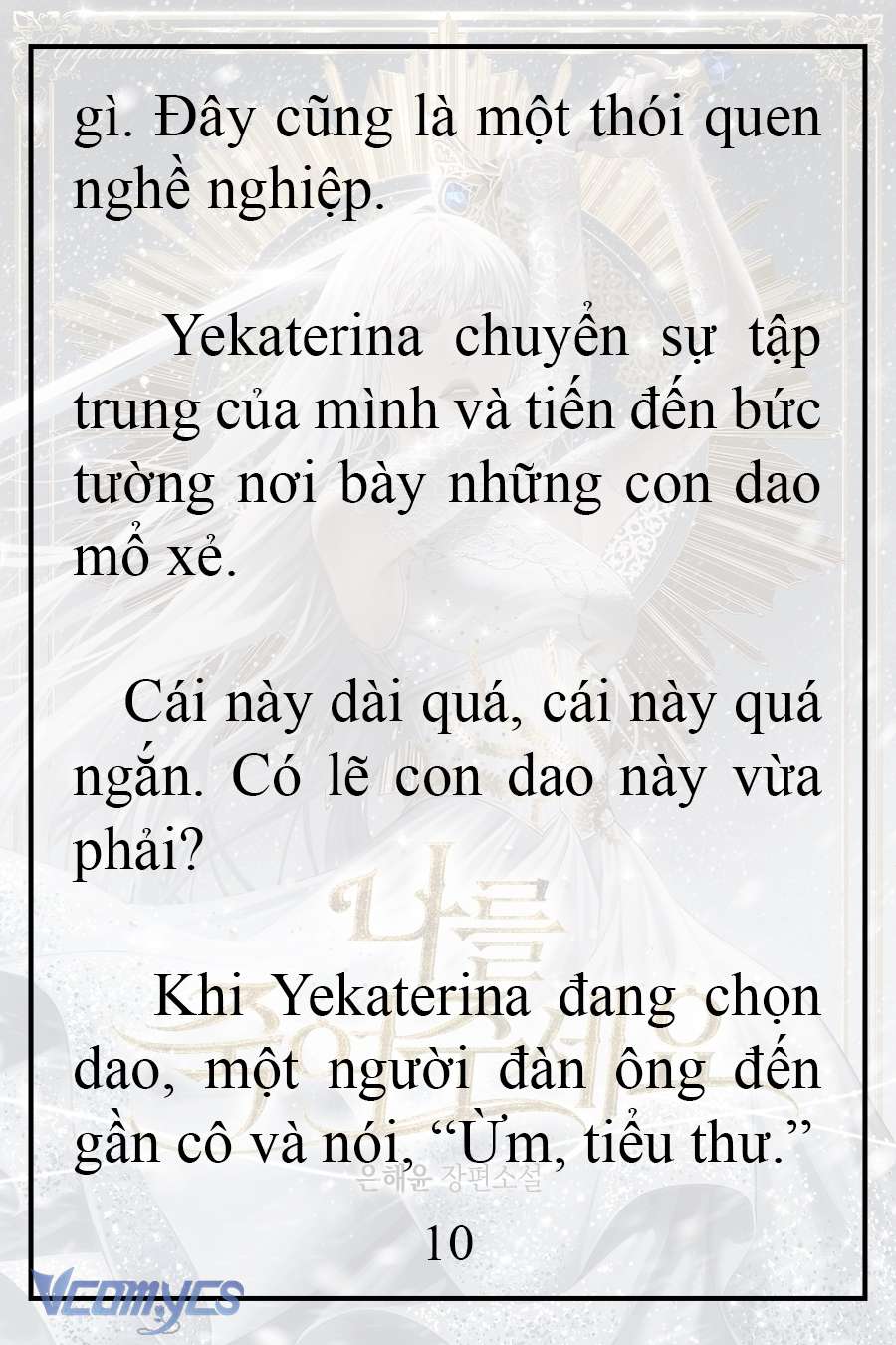 [Novel] Xin Hãy Giết Tôi Chap 7 - Trang 2