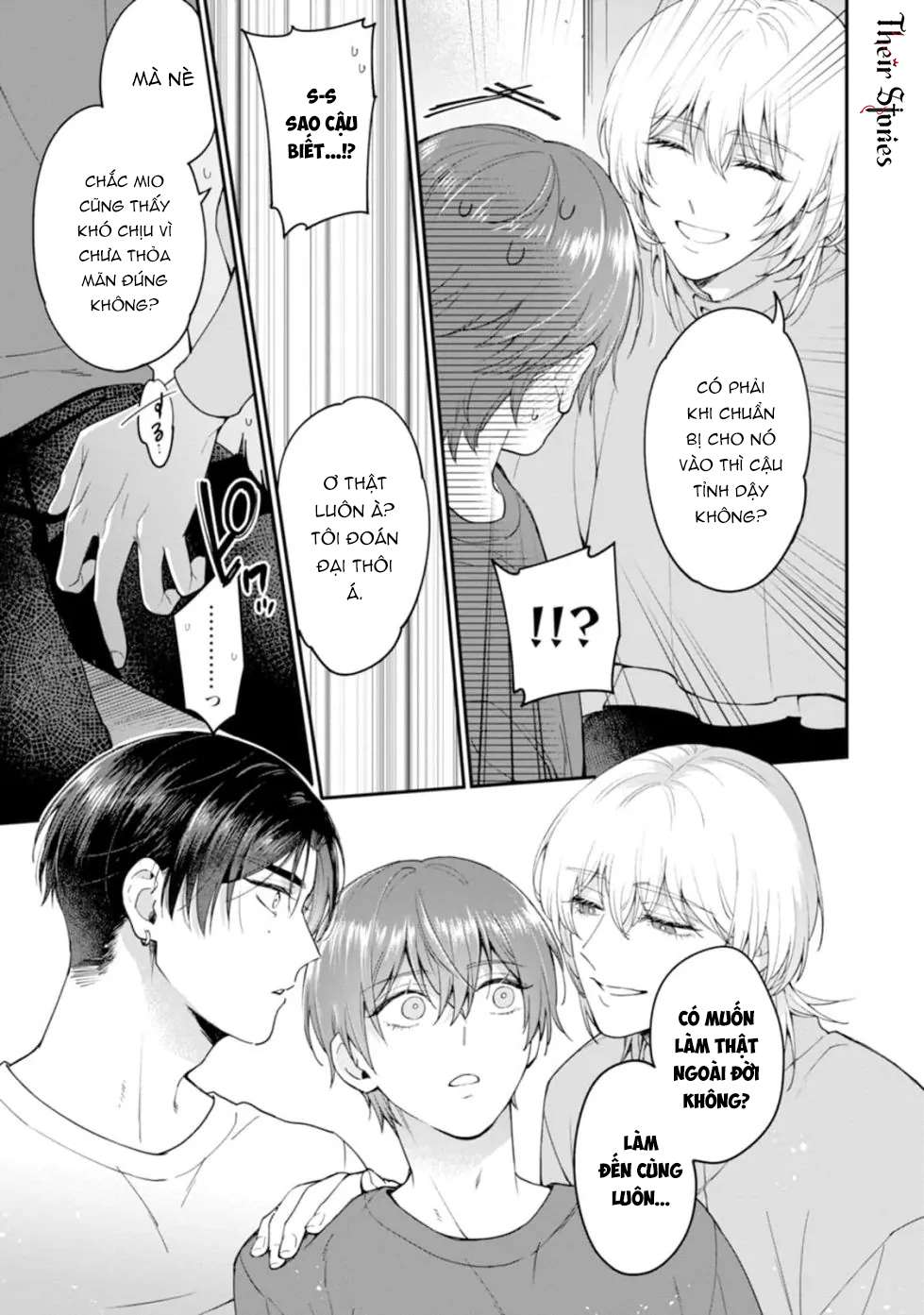 CP Tôi Đu Có Gì Đó Hơi Sai! Chap 5 - Trang 2