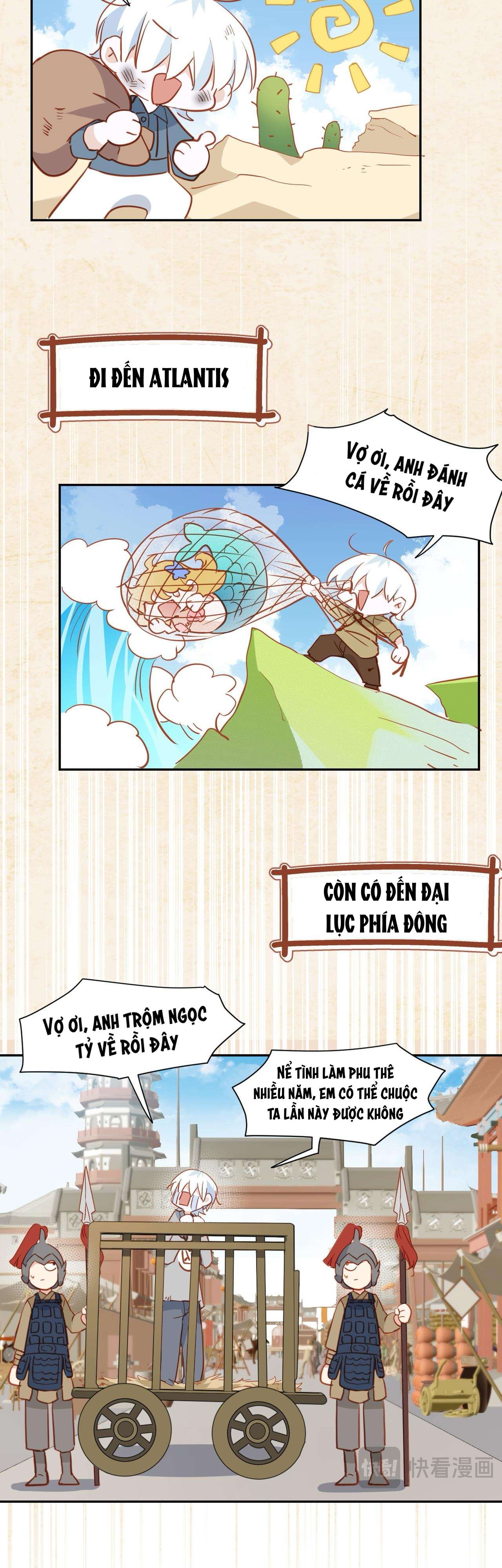 Cô công chúa không muốn được nuông chiều Chap 47 - Trang 2