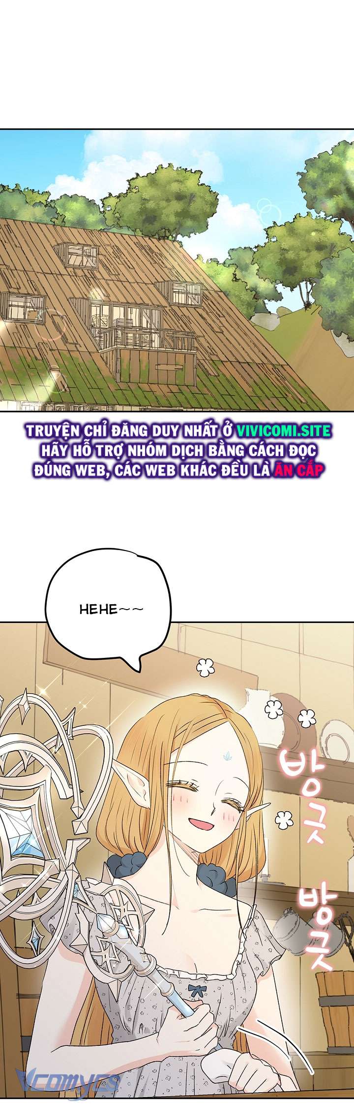 [18+] Yêu Tinh Giao Phối Chap 26 - Next Chap 27