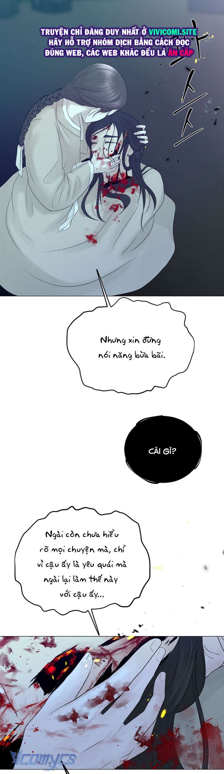 [18+] Hương Đào Hoa Chap 5 - Trang 3