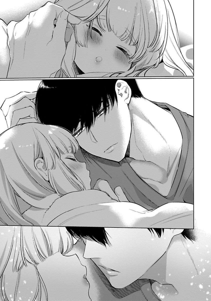 [18+] Thanh Mai Trúc Mã Là Hắc Miêu Yêu Nghiệt Chap 6 - Trang 2