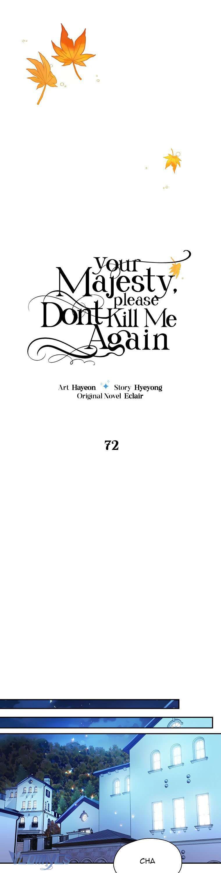 Bệ Hạ Xin Đừng Giết Tôi!!! Chap 72 - Trang 2