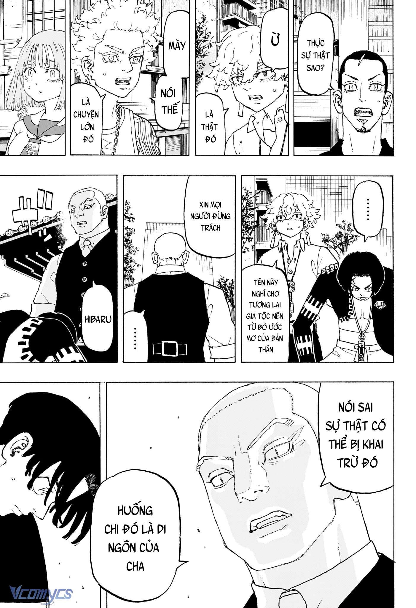 Negai No Astro Chapter 20 - Next Chap 21