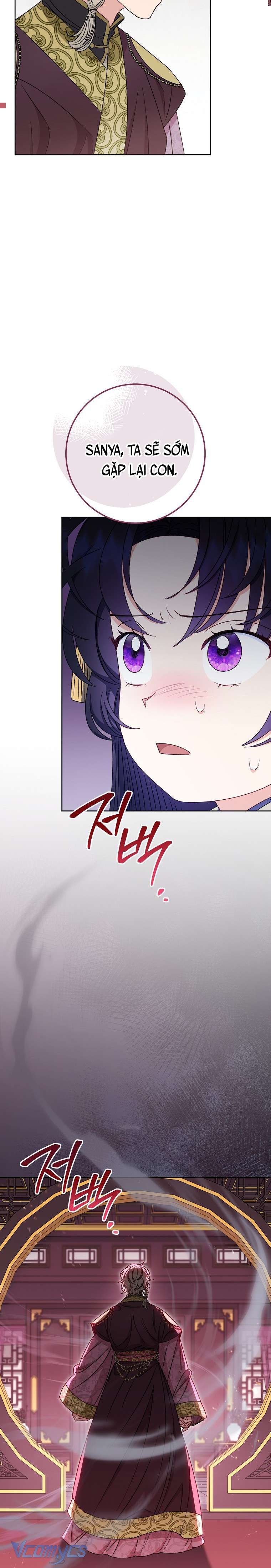 Tiểu Thiếp Chỉ Muốn Sống Yên Bình Chapter 39 - Trang 4