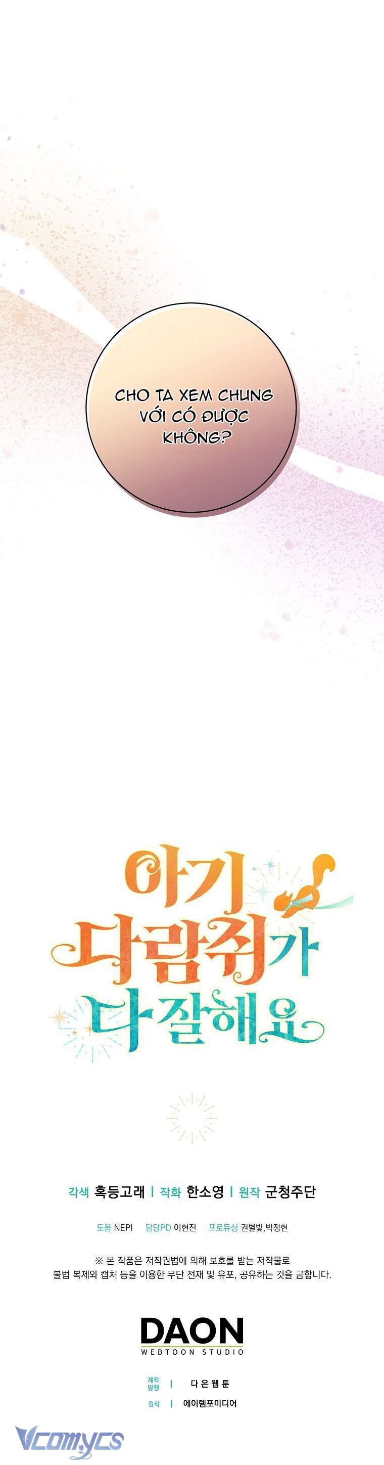 Sóc Con Tài Năng Chap 24 - Trang 2