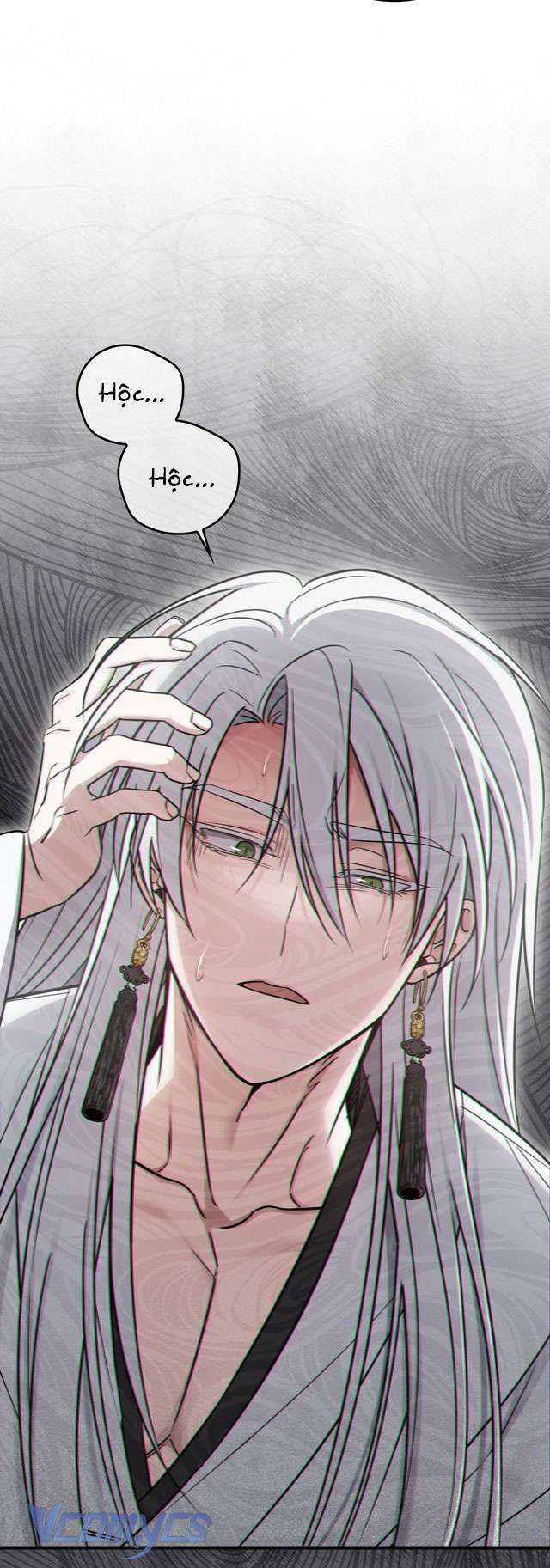 [18+] Đảo Vô Ảnh Chapter 4 - Trang 3