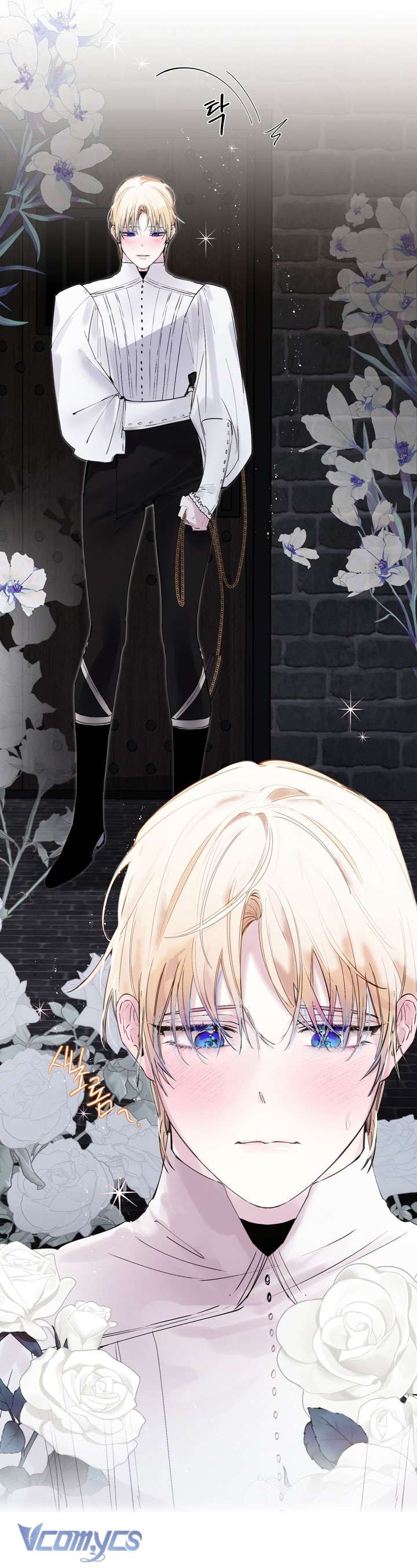 [18+] Hoàng Cung Có Chó Dữ! Chap 18 - Next Chap 19