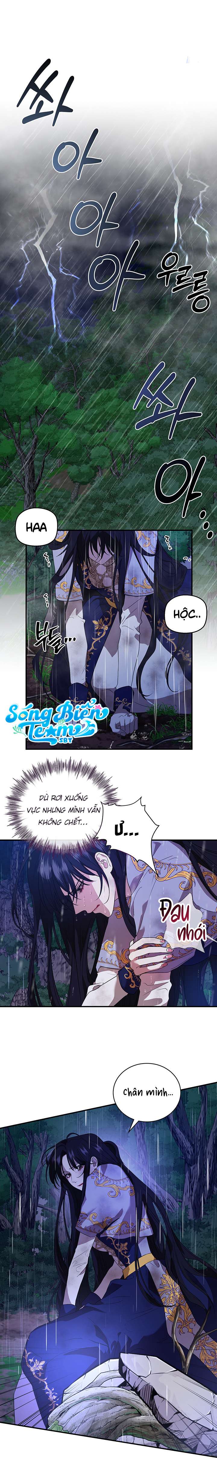 [ 18+ ] Tại nơi ẩn mình cuối cùng của sắc xanh Chap 3 - Trang 2