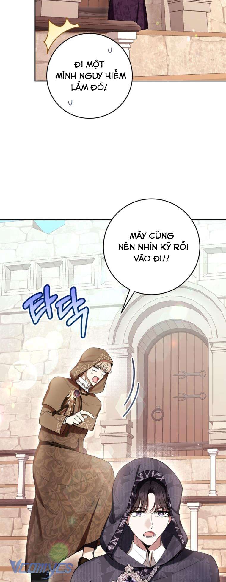 Làm Ác Nữ Bộ Không Tuyệt Sao? Chap 70 - Trang 4