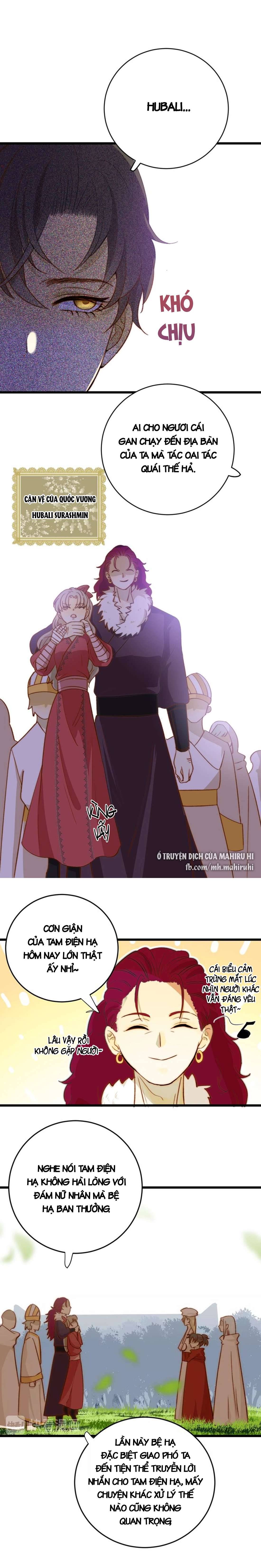 Thất Đại Kỳ Tích - Nước Mắt Bạo Quân Chap 10 - Trang 2