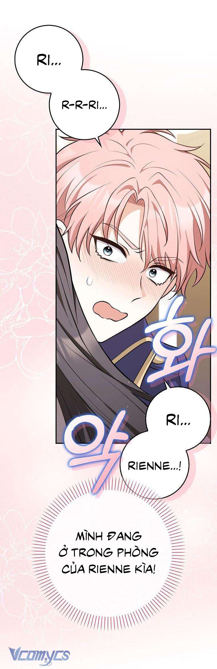 Tôi Thề Chúng Ta Chỉ Là Bạn Chapter 8 - Trang 4