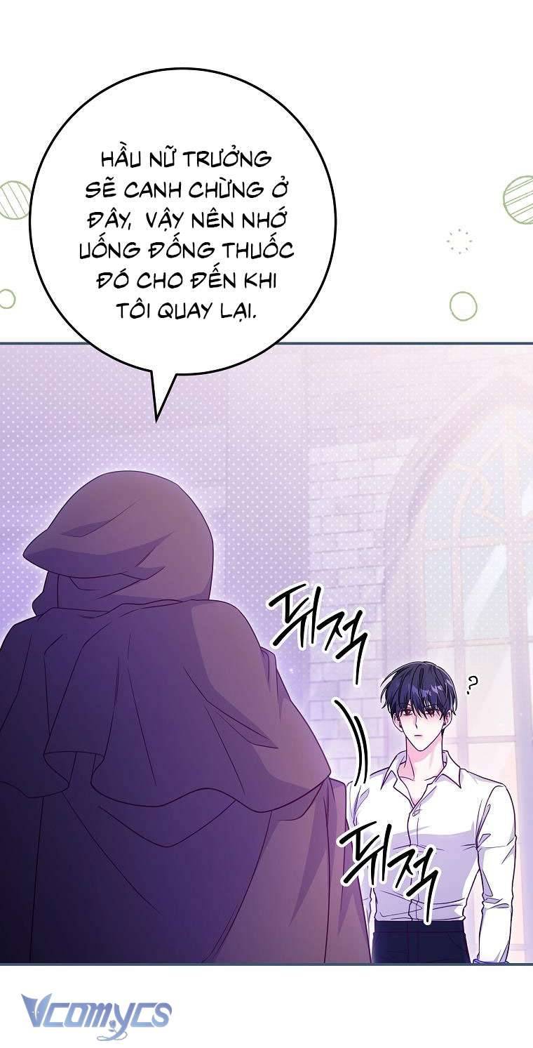 Tôi Bị Mắc Kẹt Trong Trò Chơi Lỗi Chapter 24 - Trang 4