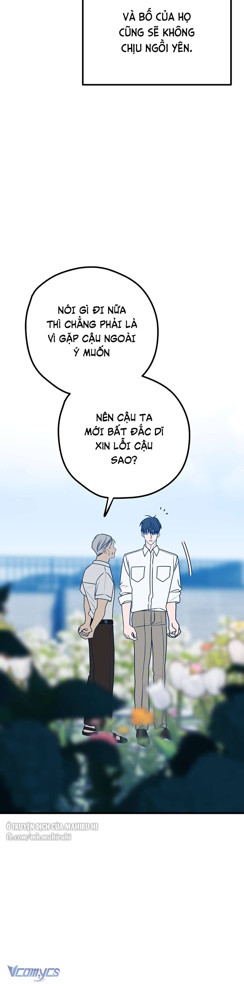 Kẻ Rác Rưởi Không Đáng Được Yêu Chapter 102 - Trang 4