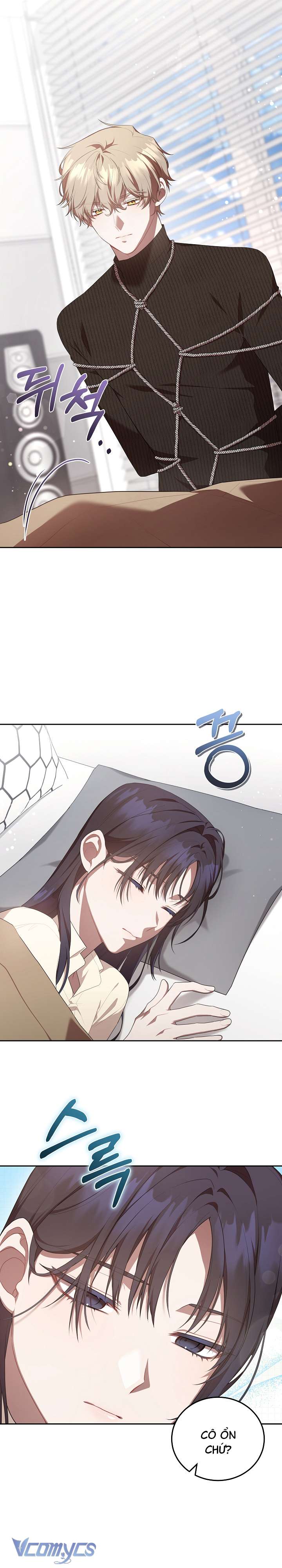 Chủ Tiệm Cafe Là Guide Cấp S Chap 6 - Next Chap 7