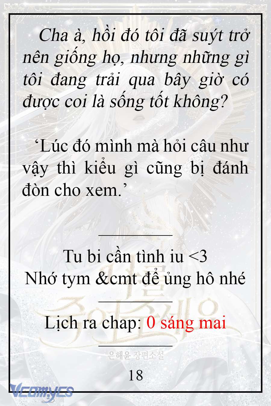 [Novel] Xin Hãy Giết Tôi Chap 6 - Trang 2