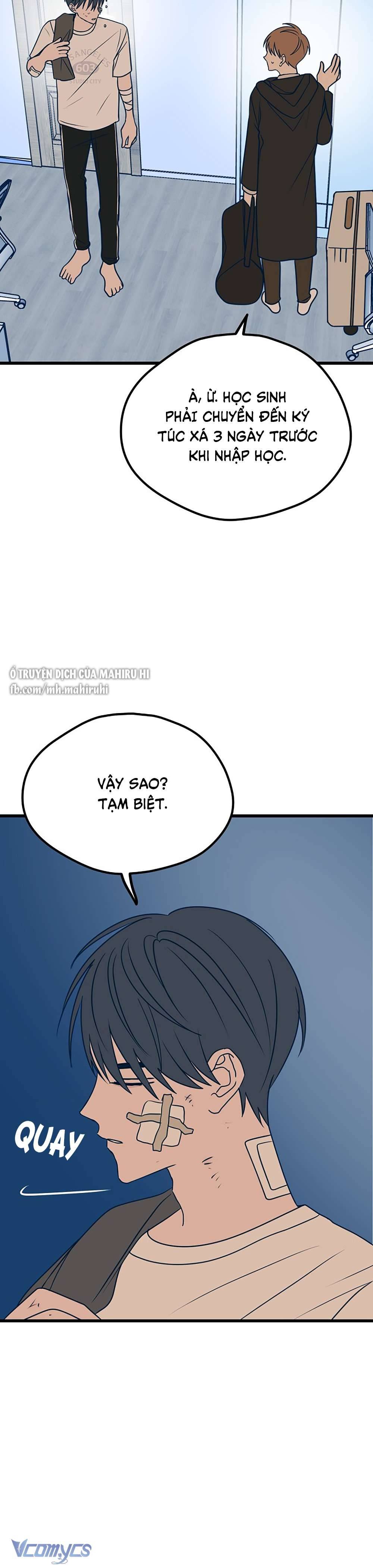 Kẻ Rác Rưởi Không Đáng Được Yêu Chapter 15 - Trang 4