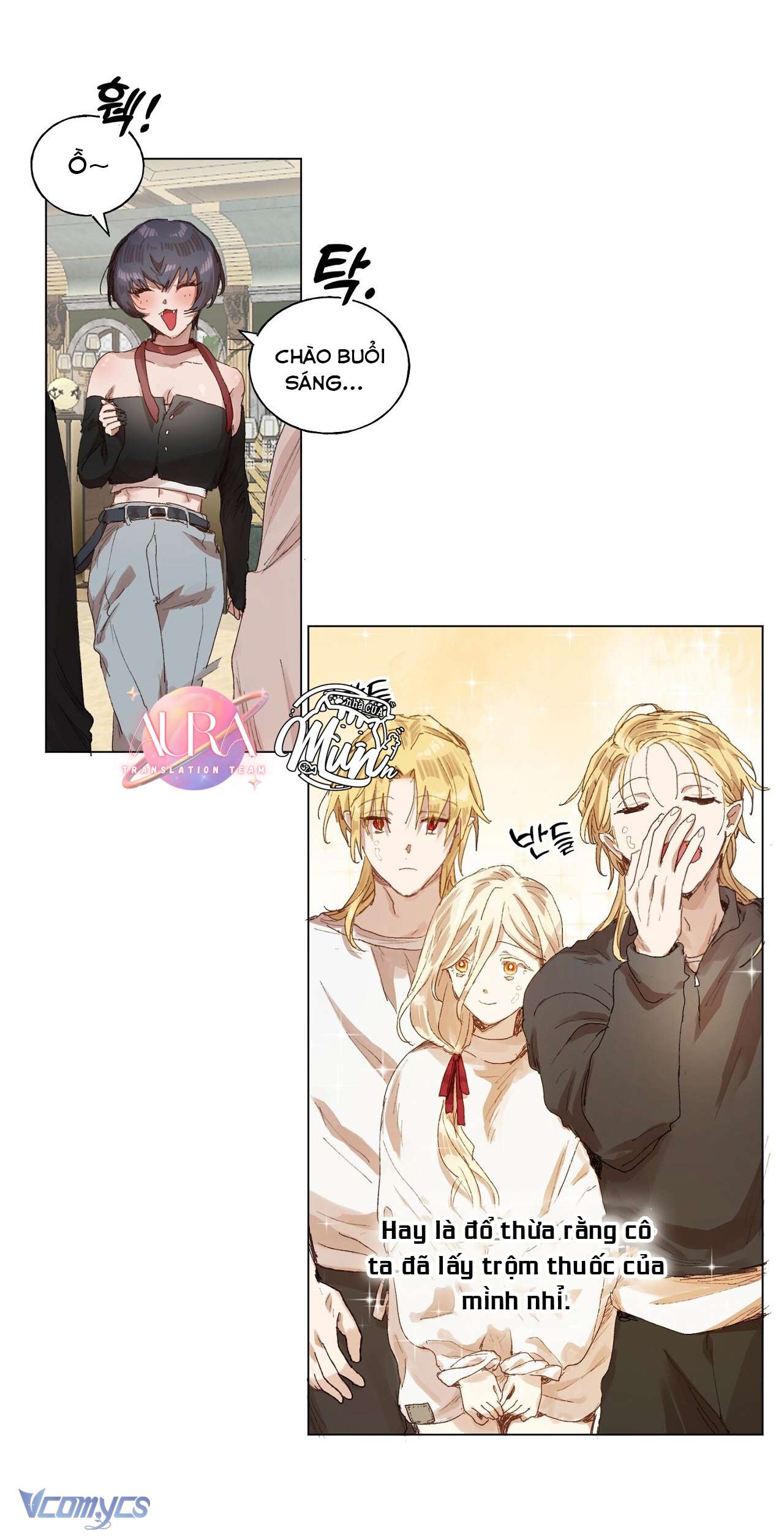 Cách một thánh nữ sa ngã sống cùng quỷ dữ Chap 17 - Trang 2