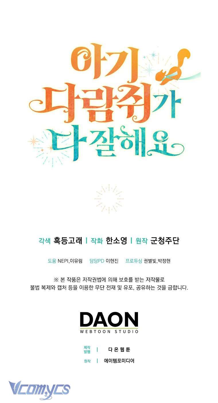 Sóc Con Tài Năng Chap 10 - Next Chap 11