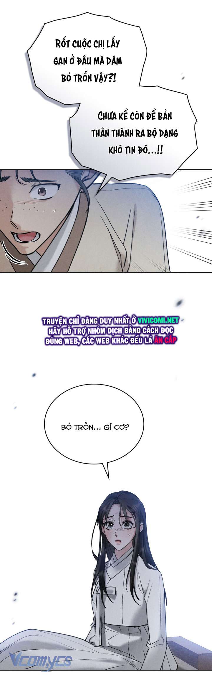 [18+] Đêm Giông Bão Chap 39 - Trang 2